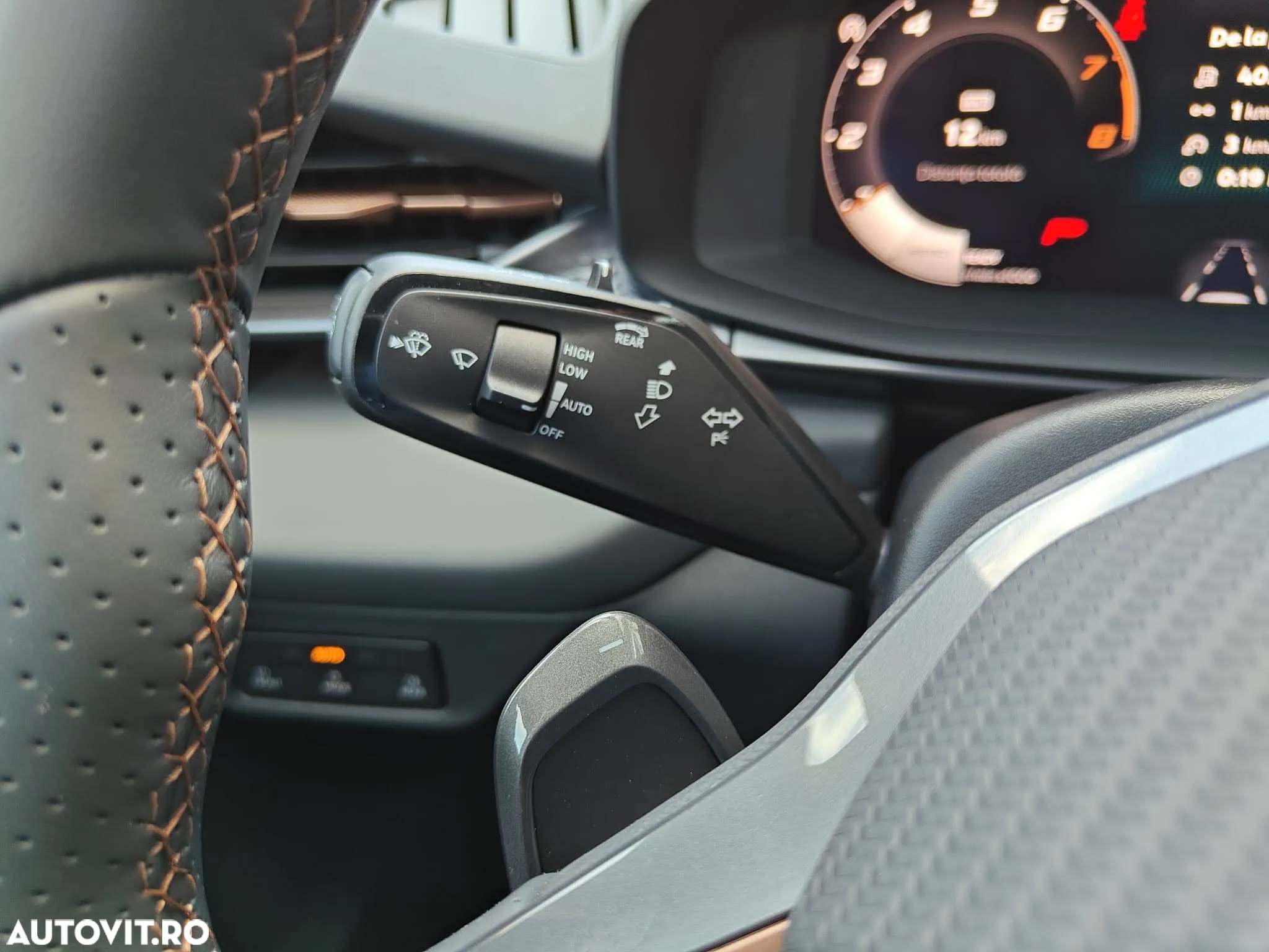 Cupra Terramar - 15