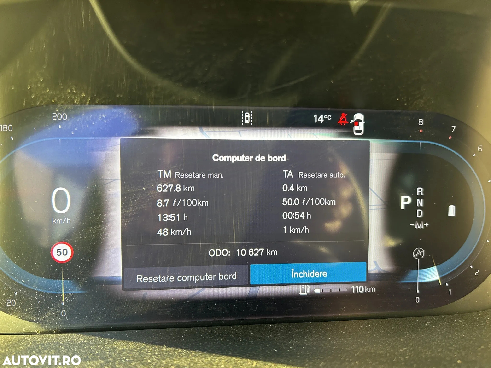 Volvo V60 - 19