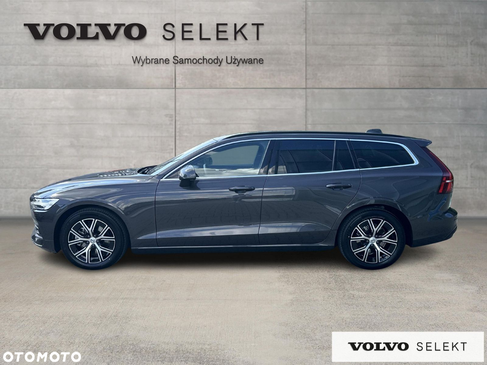 Volvo V60 - 3