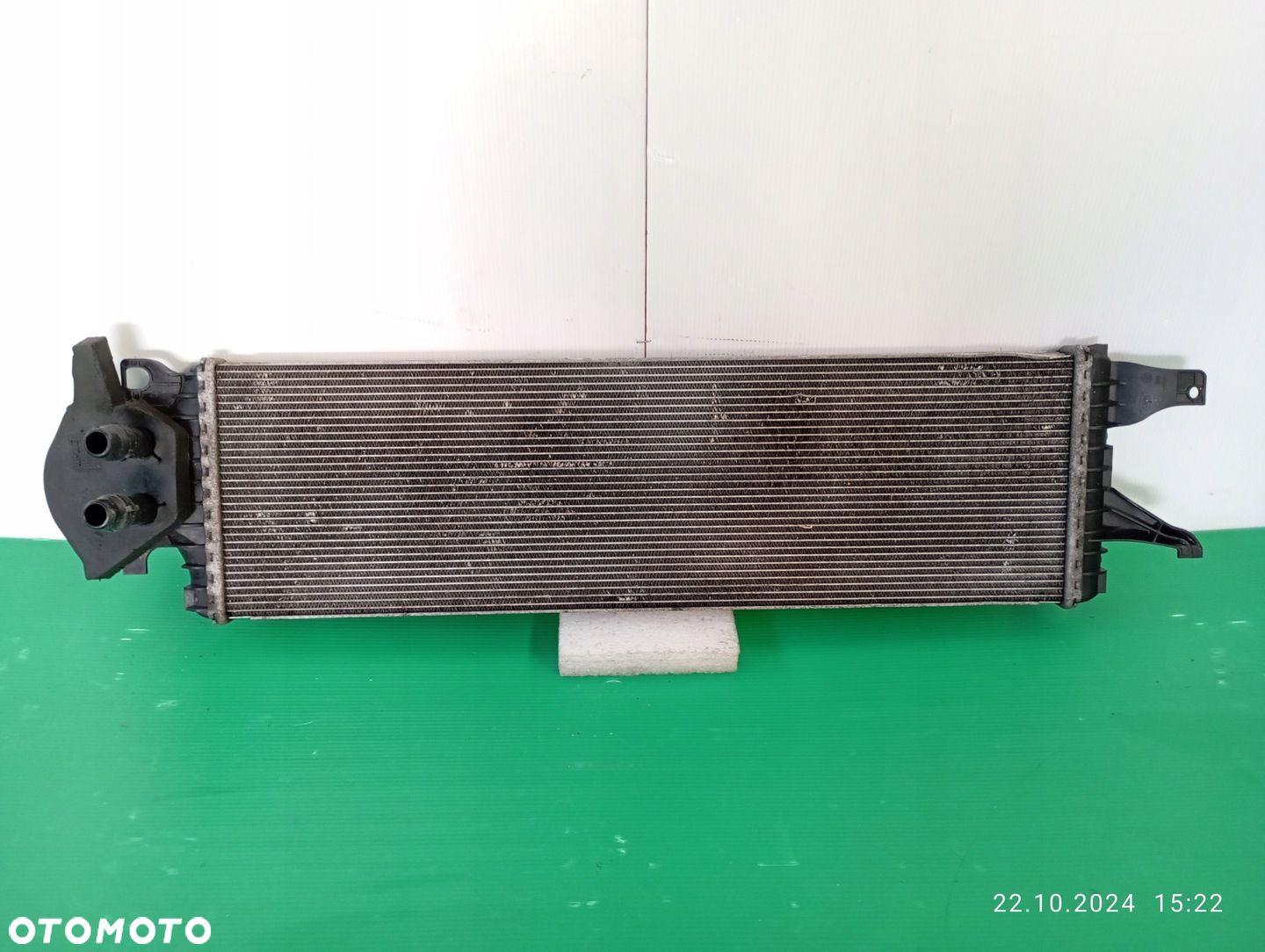 CHŁODNICA WODY VW MULTIVAN T6 2,0 TDI 7E0121212A 26MM 7E0121212 - 1