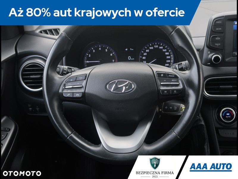 Hyundai Kona - 21
