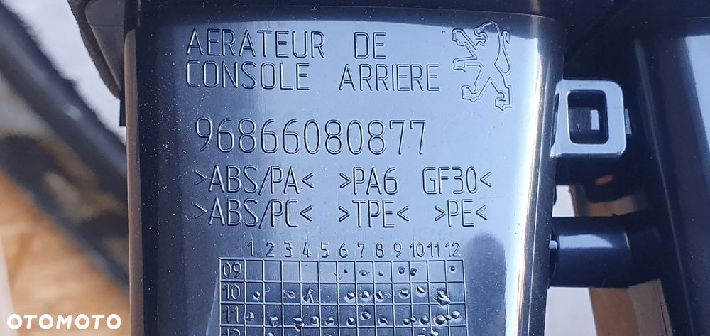 Kratka nawiewu powietrza tył tylna Peugeot 508 I Lift 96866080877 - 11
