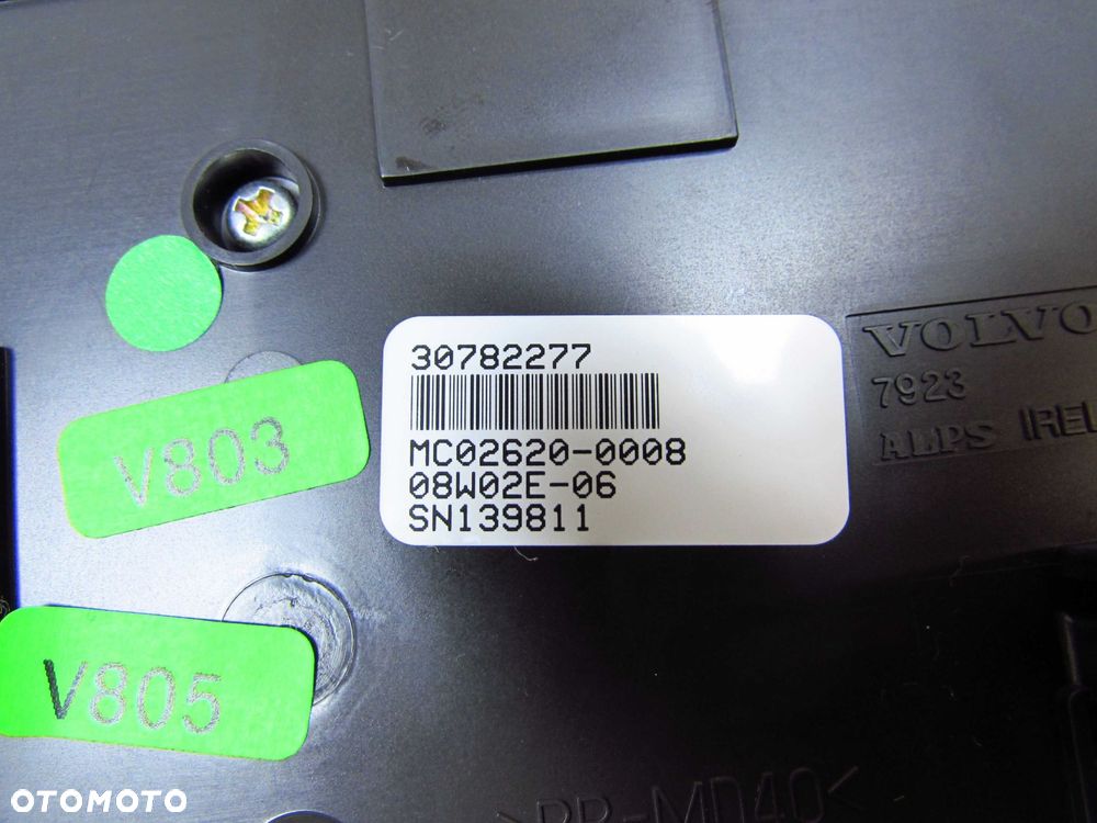 VOLVO S80 II V70 III XC70 06- PANEL NAWIEWU RADIA KLIMATYZACJI WENTYLOWANE FOTELE 30782277 - 8