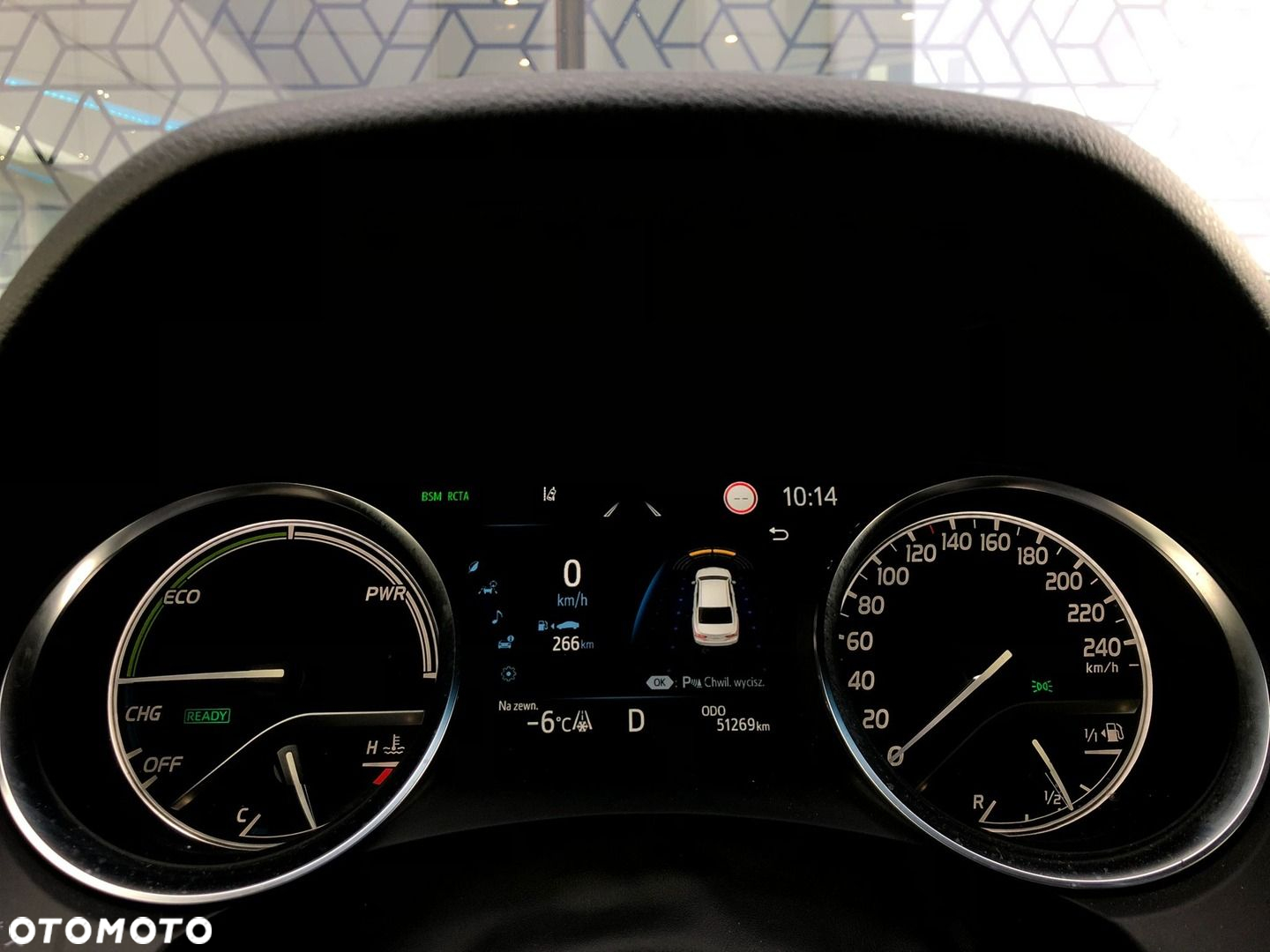 Toyota Camry - 22