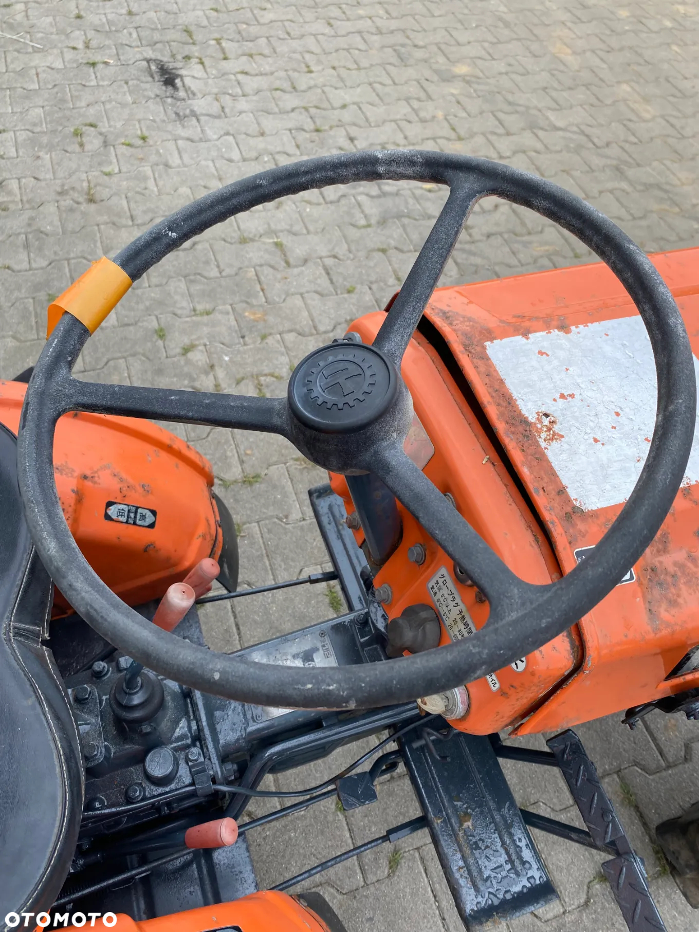 Kubota B5000 - 4