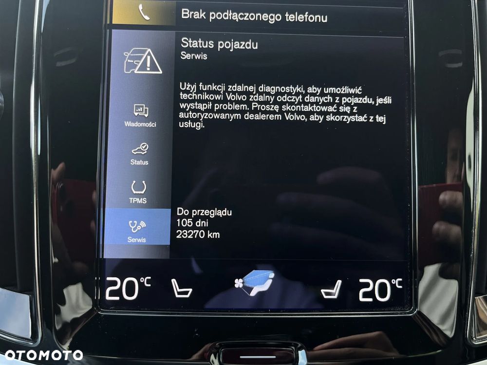 Volvo V60 B4 B R-Design - 24