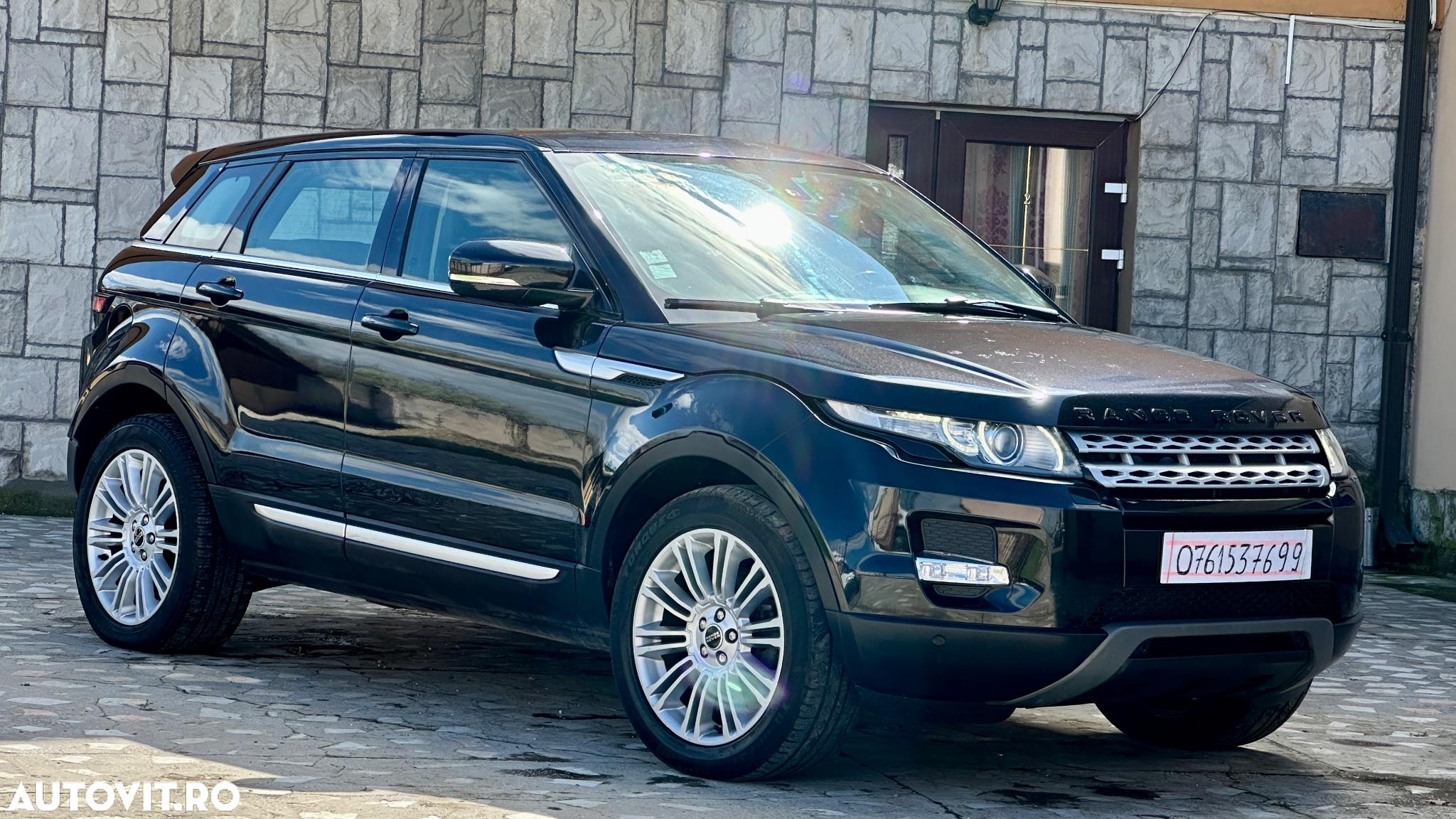 Land Rover Range Rover Evoque - 12