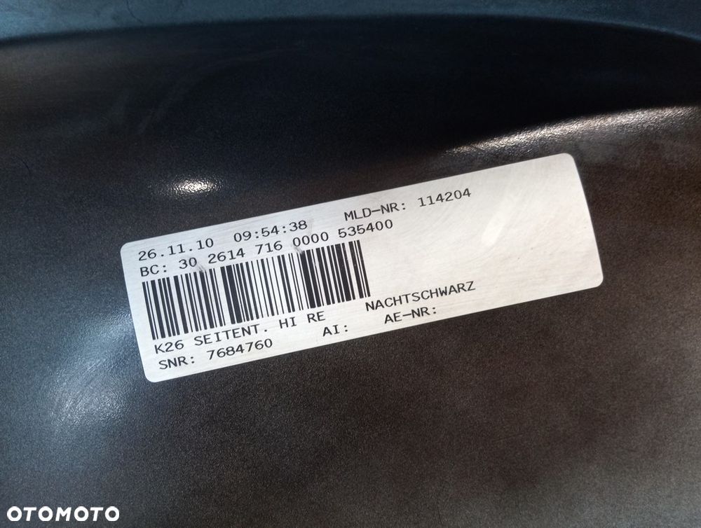Owiewka osłona boczna prawa BMW R 1200RT K26 10-14r   PN. 46637684760 - 7