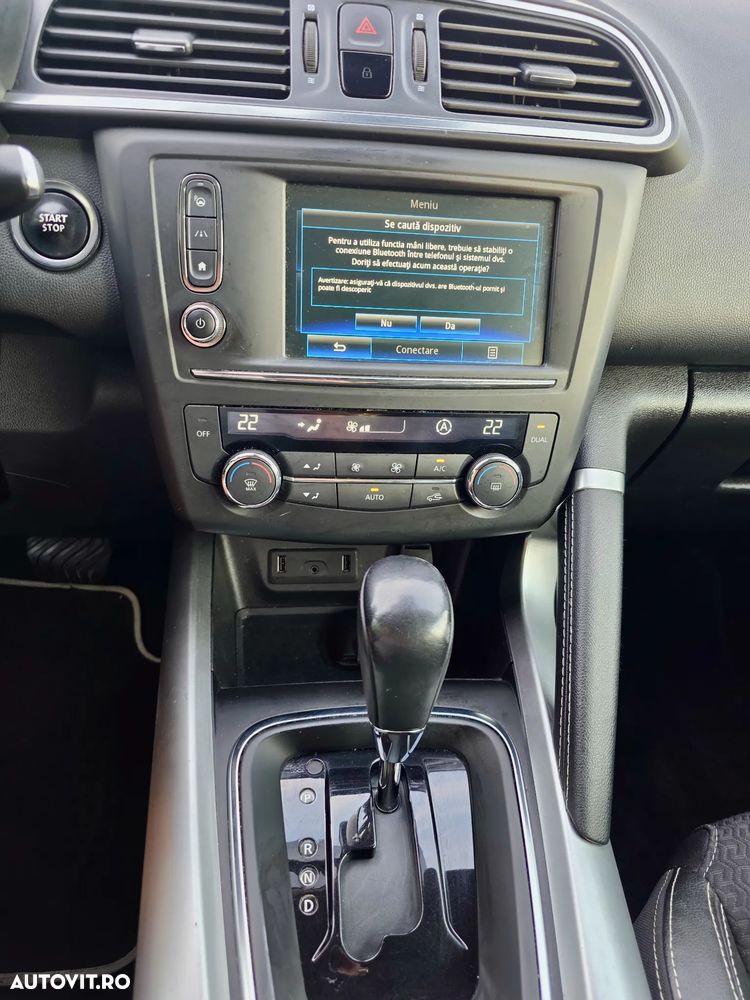 NISSAN Qashqai 2016 — imagine 27