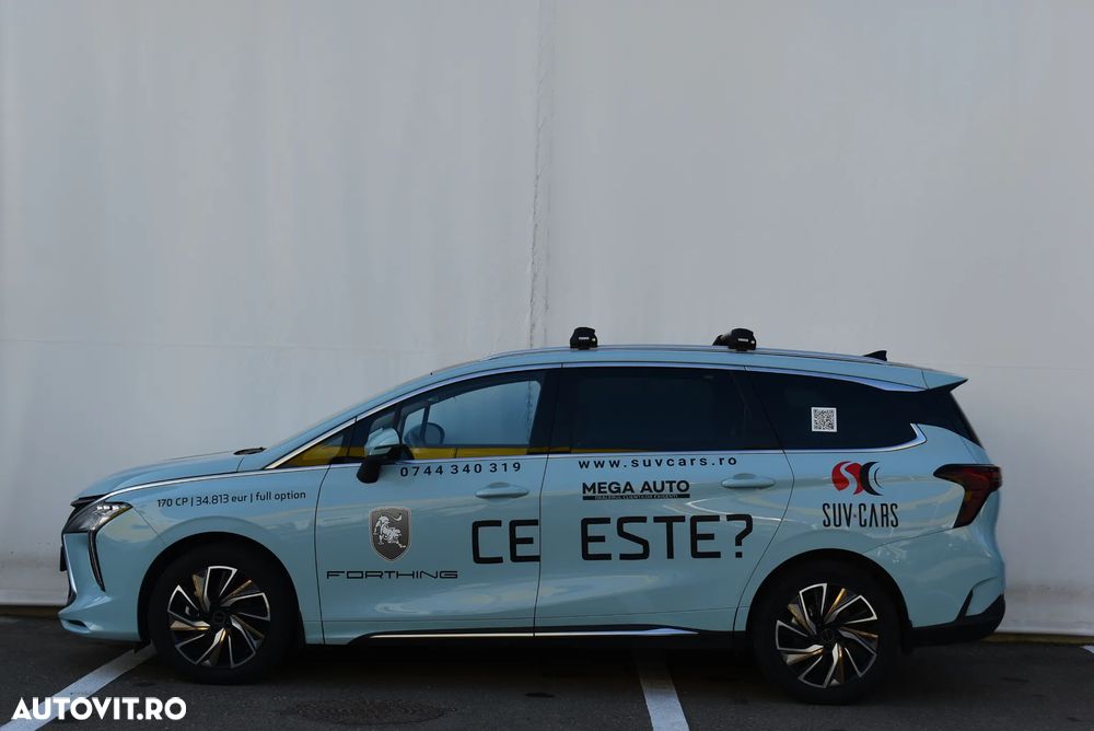 Forthing 4 Yacht - 3