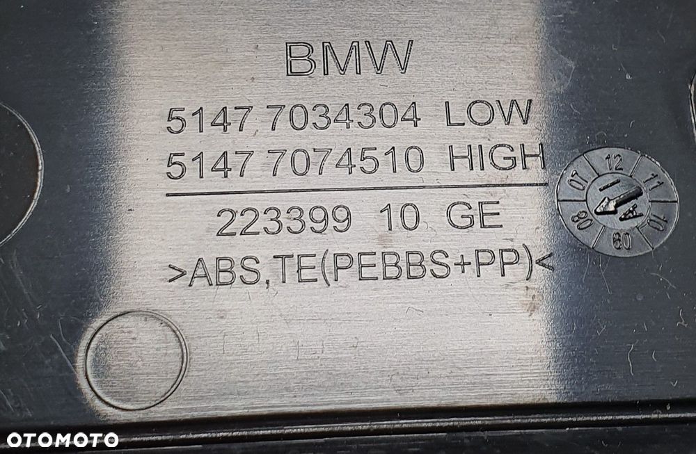 LISTWA NAKŁADKA PROGU PRAWY PRZÓD BMW 5 E61 E60 - 6