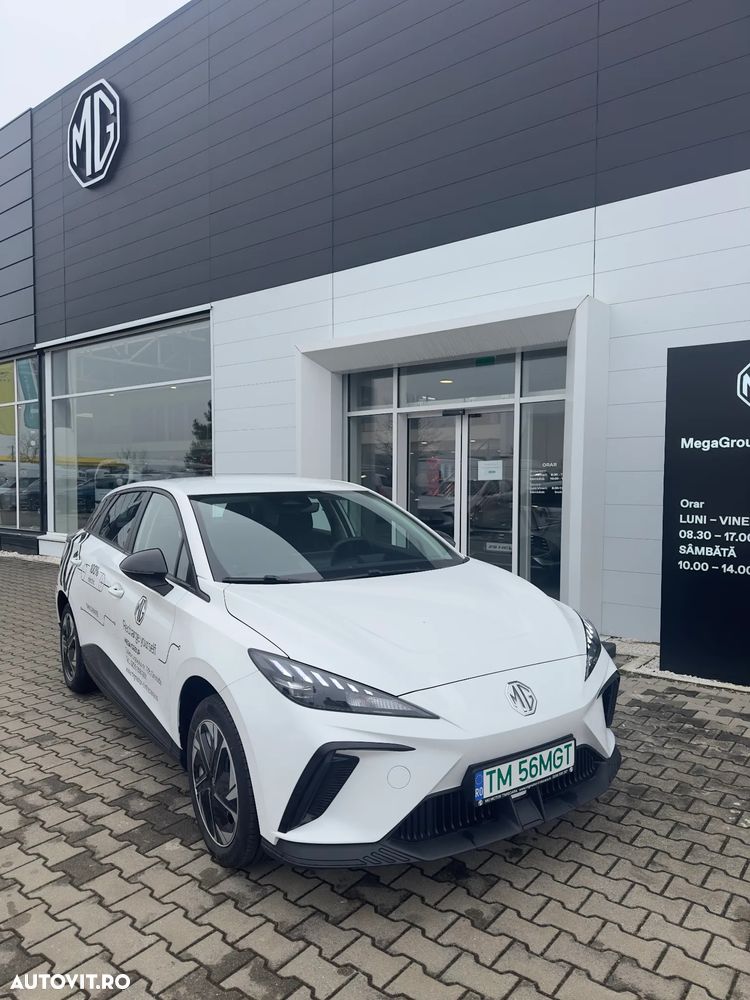 MG MG4 EV 49 kWh Explore