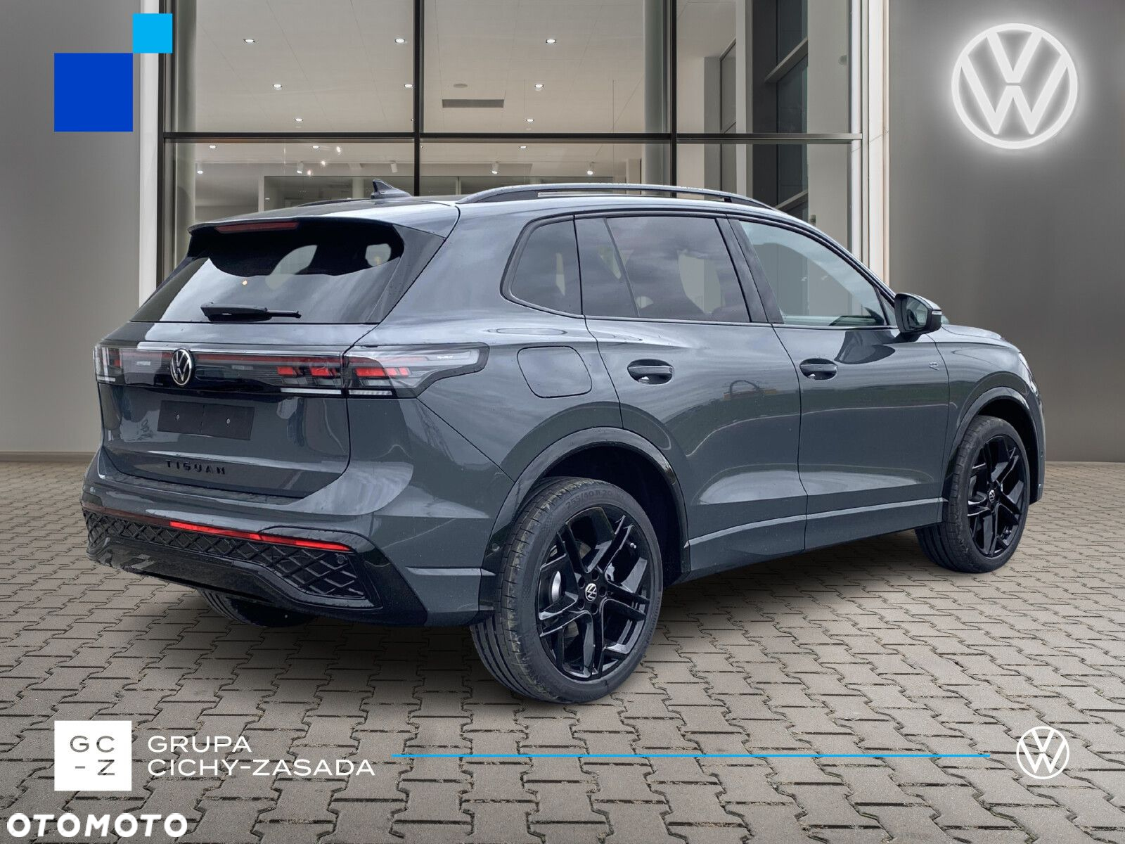 Volkswagen Tiguan - 5