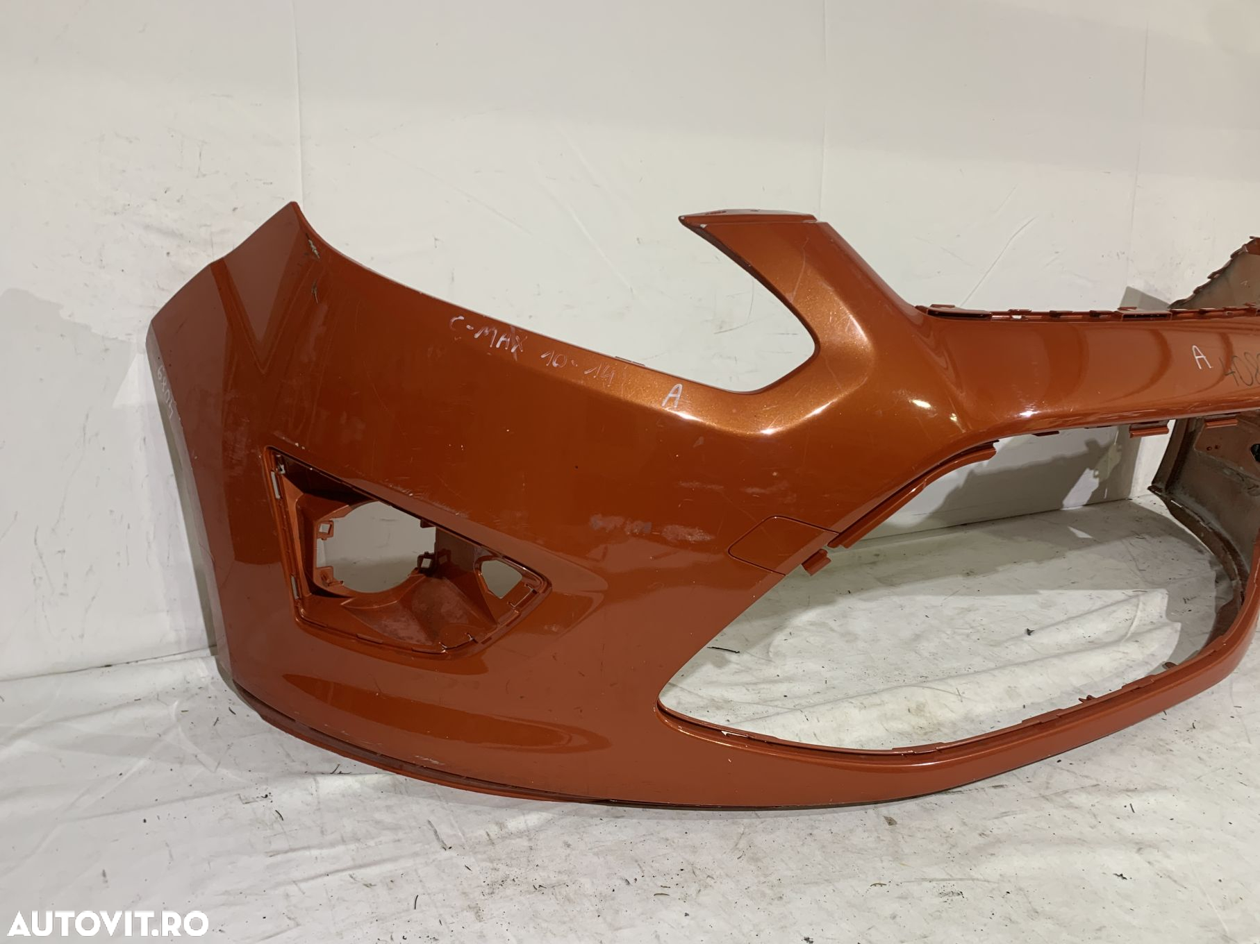 Bara fata  Ford C-Max, 2010, 2011, 2012, 2013, 2014, cod origine OE AM51-R17K757-A. - 3