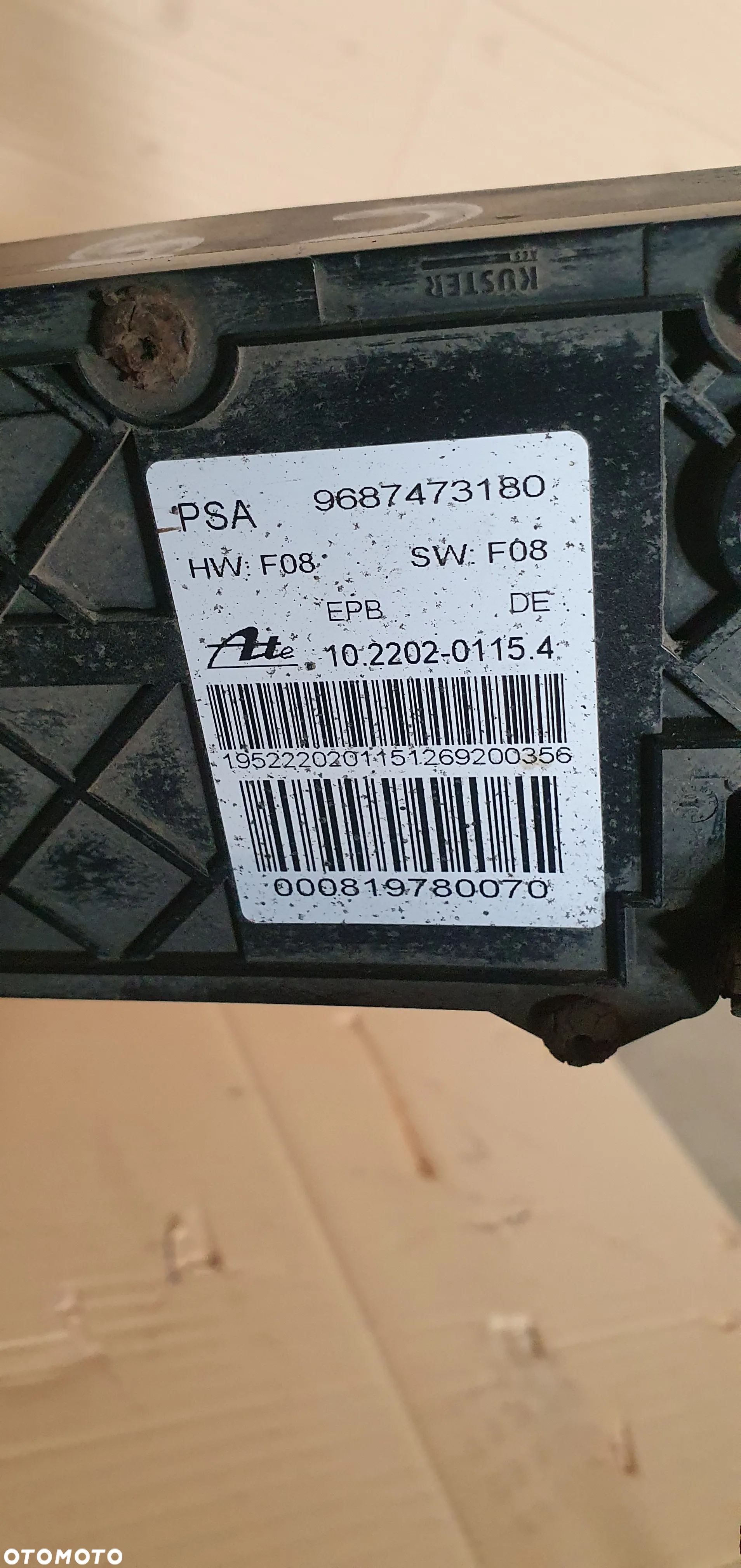 Mechanizm hamulca ręcznego elektryczny Citroen C5 III 9687473180 - 7