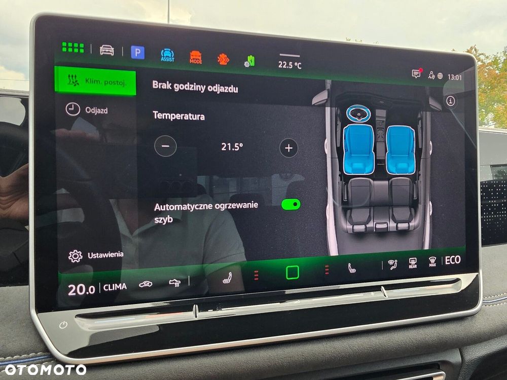 Volkswagen Tiguan - 25