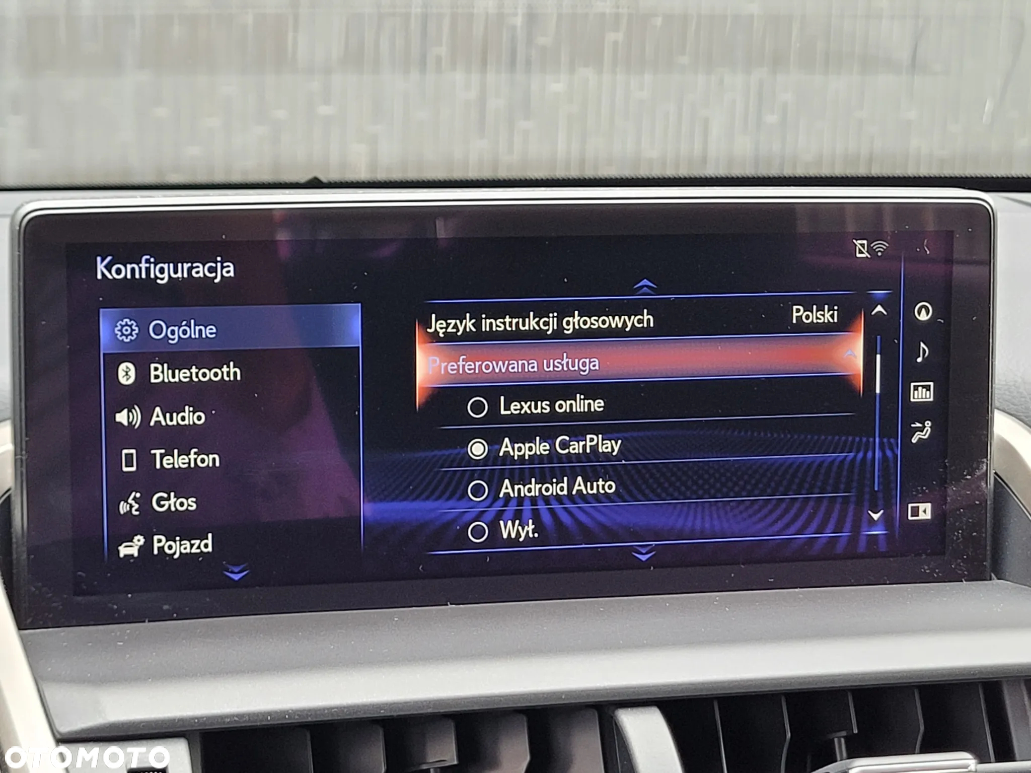 Lexus NX 300 Elegance AWD - 18