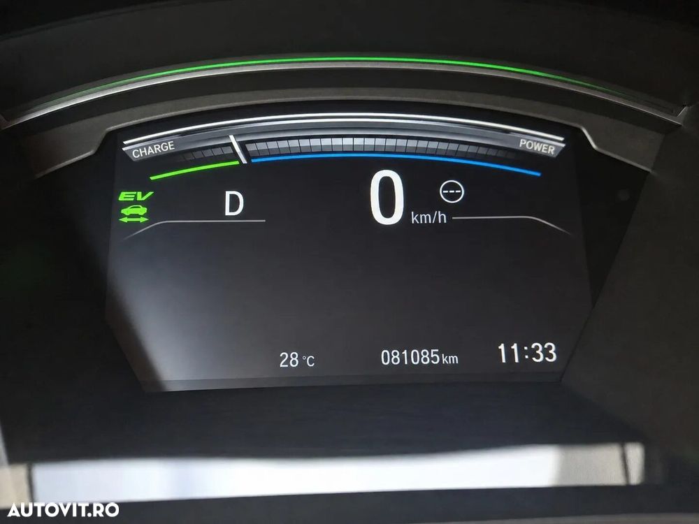 Honda CR-V - 20