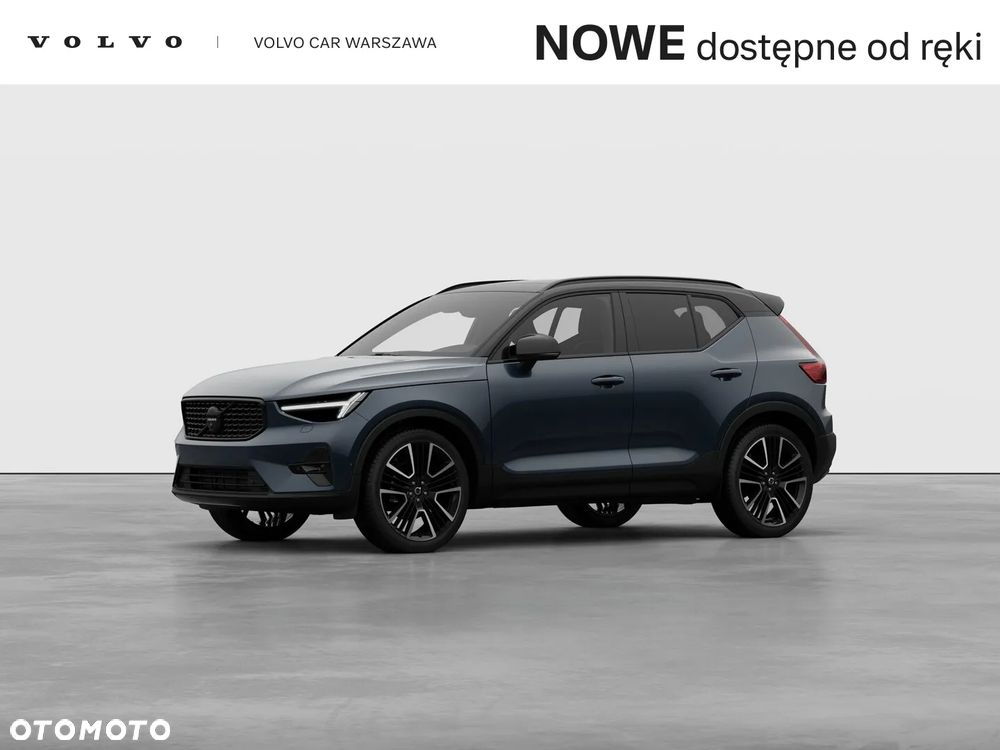 Volvo XC 40