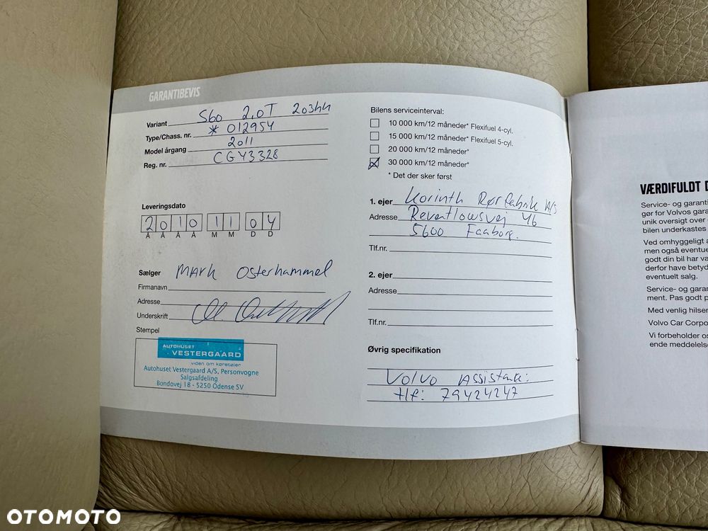 Volvo S60 2.0T Momentum - 22