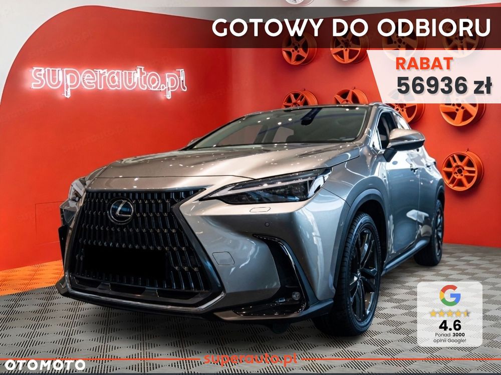 Lexus NX - 2