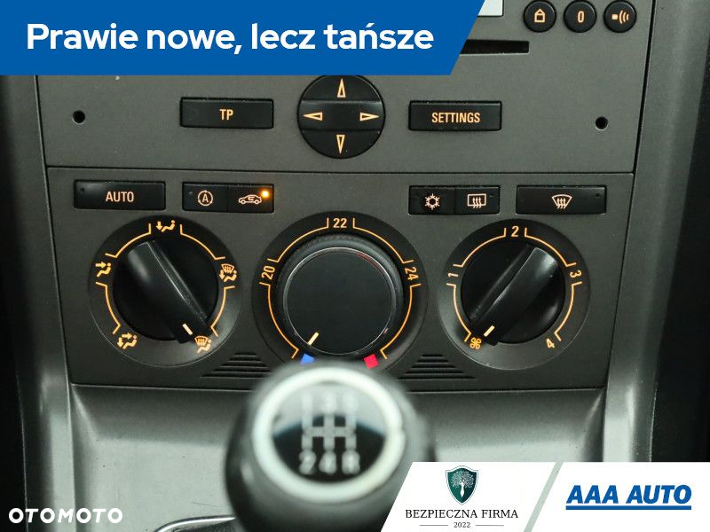 Opel Antara - 12