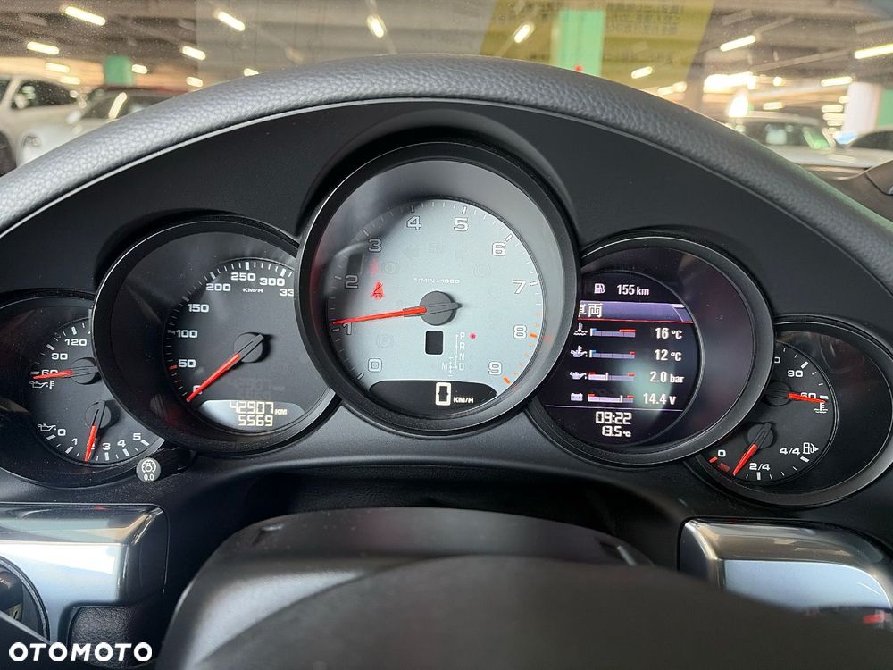 Porsche 911 Carrera 4S PDK - 7