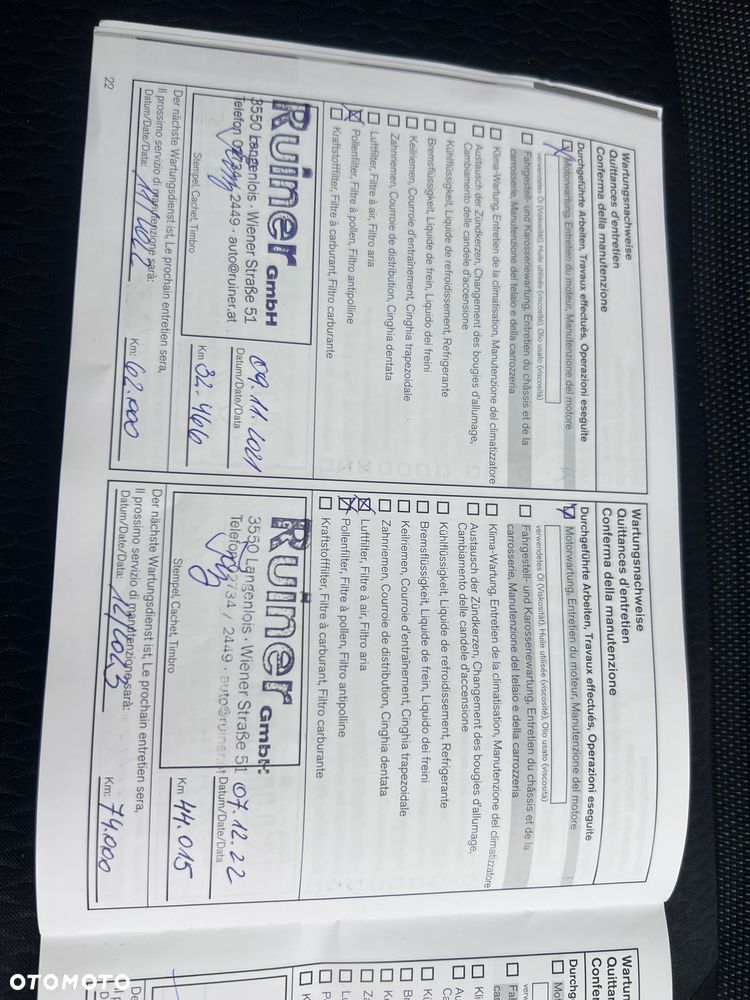 Nissan Qashqai 1.3 DIG-T N-Connecta - 35