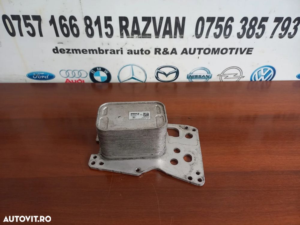 Racitor Ulei Termoflor Bmw  N47 E90 E91 E87 E84 E81 X1 Cod  - Dezmembrari Arad - 3