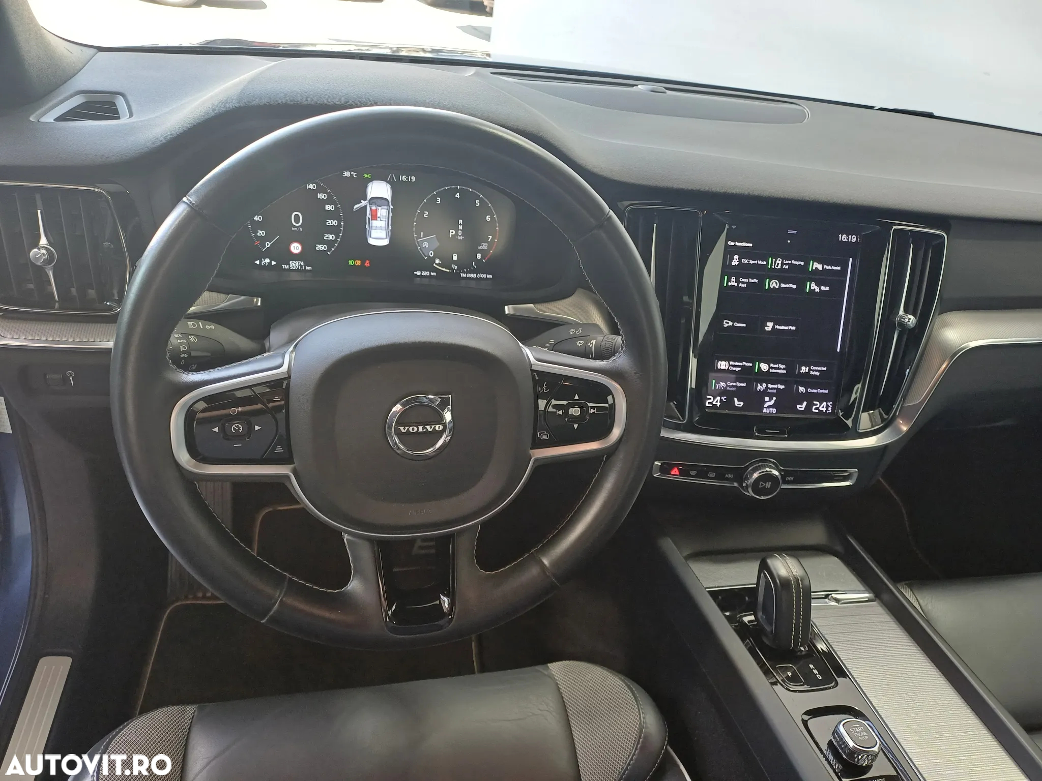 Volvo S60 T5 Momentum Pro - 6