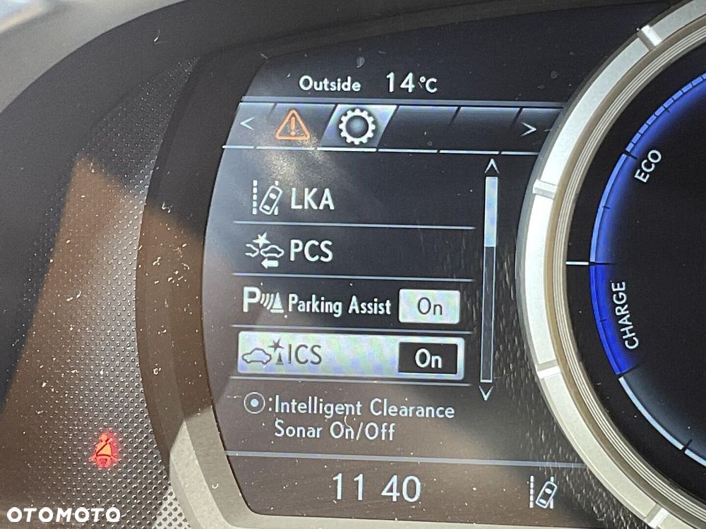 Lexus RX 450h F Sport Edition - 32