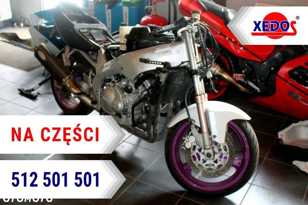 Yamaha FZR 600R 1995 - 1