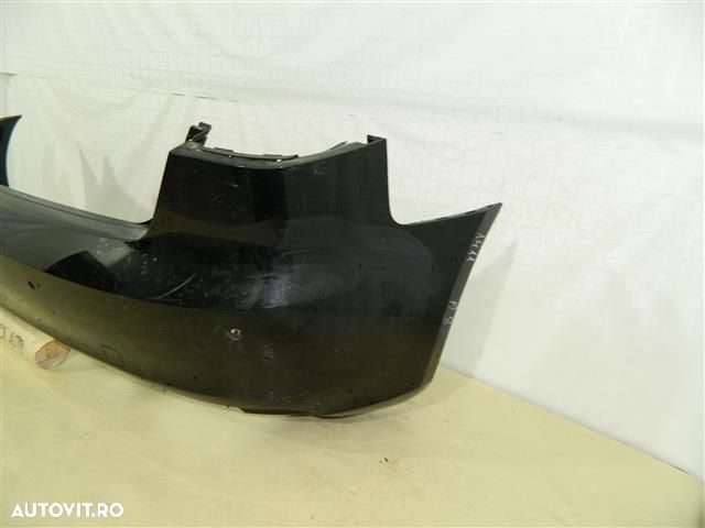 Bara spate Audi A3 Hatchback, 2013, 2014, 2015, 2016, , 8V3807511 - 2