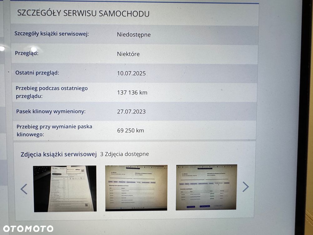 Peugeot 3008 PureTech 130 Stop & Start GPF Allure - 31