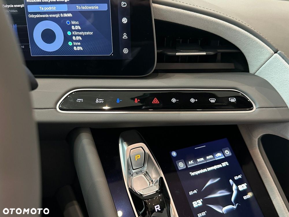 MG Cyberster 77kWh AWD Czarny Dach - 27