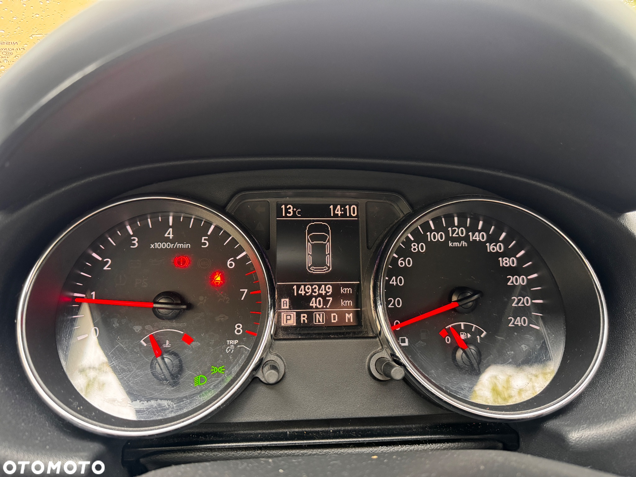 Nissan Qashqai 2.0 Acenta CVT - 17