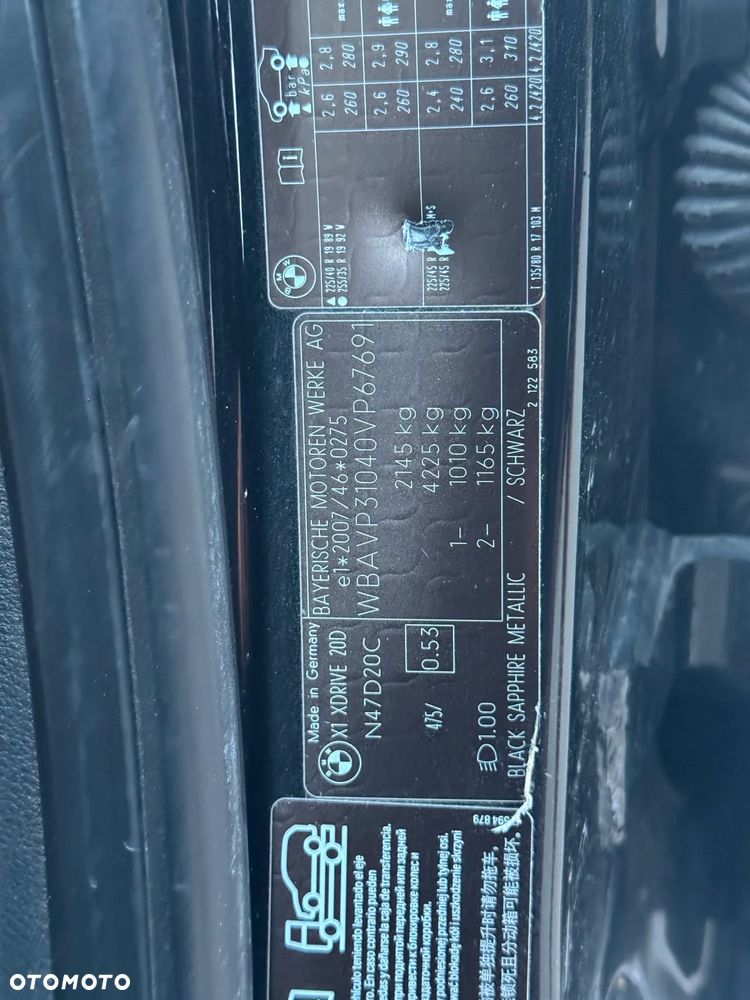 BMW X1 xDrive20d - 16