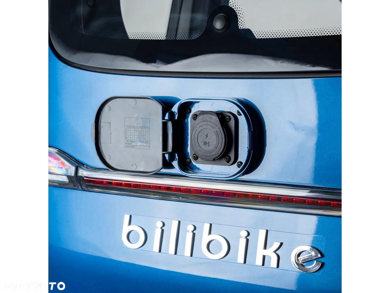 Bili Bike Sigma - 37