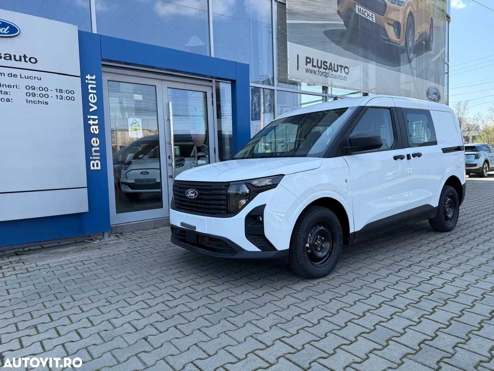 Ford Courier DCIV - 1