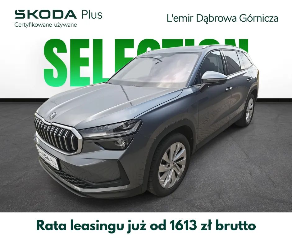 Skoda Kodiaq 2.0 TDI 4x4 Selection DSG - 2