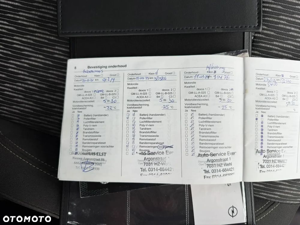 Opel Mokka 1.4 T Cosmo - 31