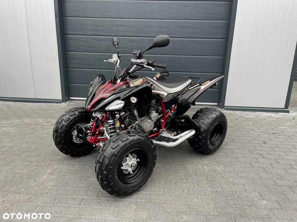 Yamaha YFM