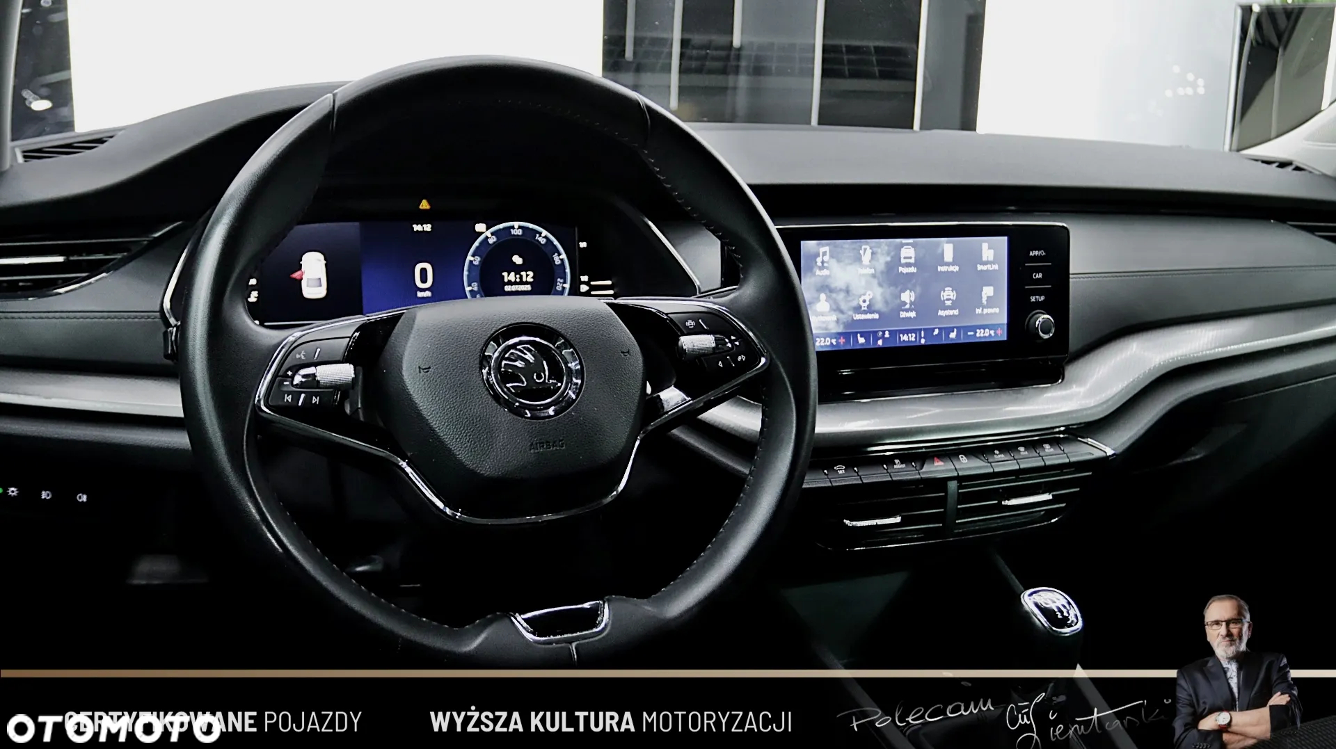 Skoda Octavia - 16