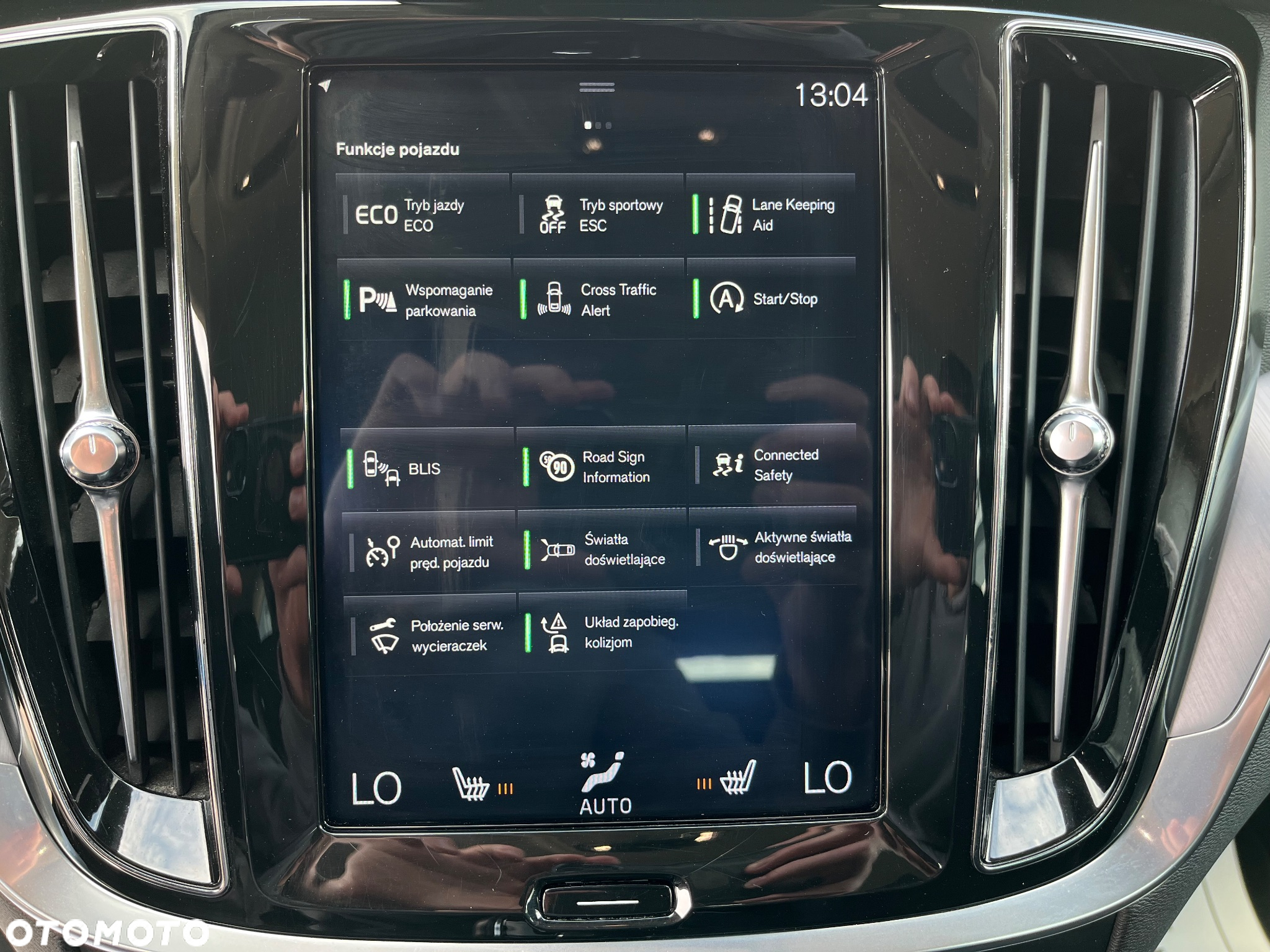Volvo V60 D3 Momentum Pro - 19
