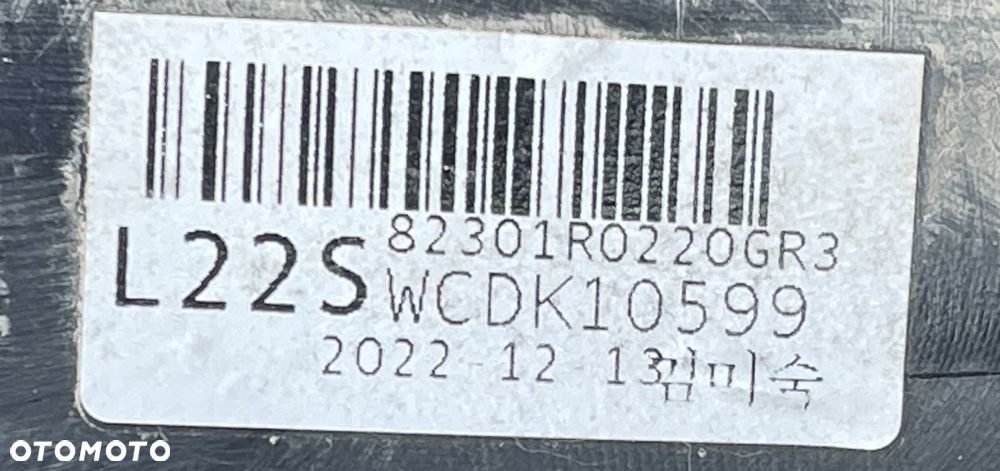 B3 KIA CARNIVAL IV 2020 - BOCZEK TAPICERKA DRZWI LEWY PRZÓD 82301-R0220 - 3