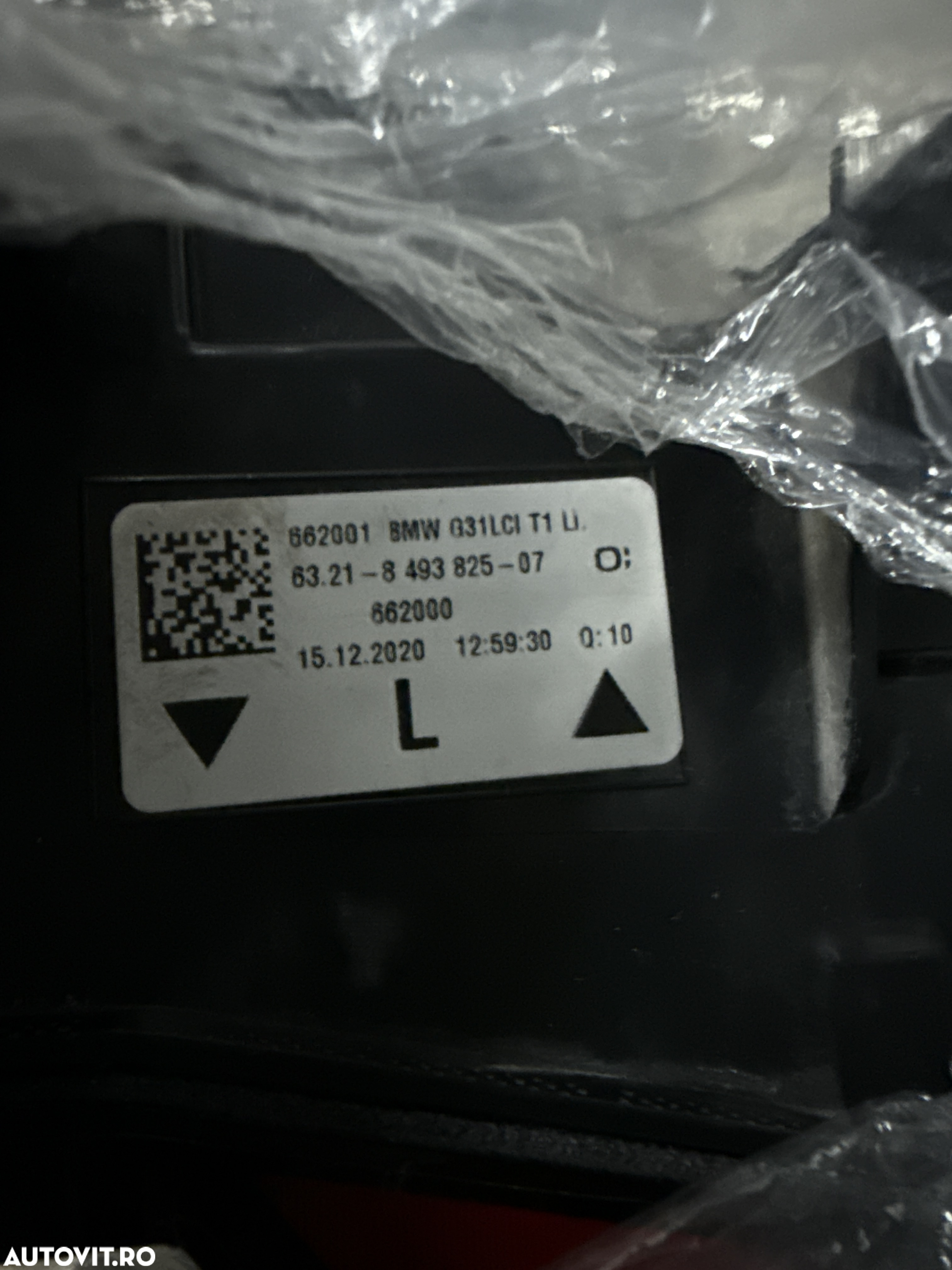 Stop tripla stanga aripa Bmw seria 5 G31 kombi break facelift Lci - 2