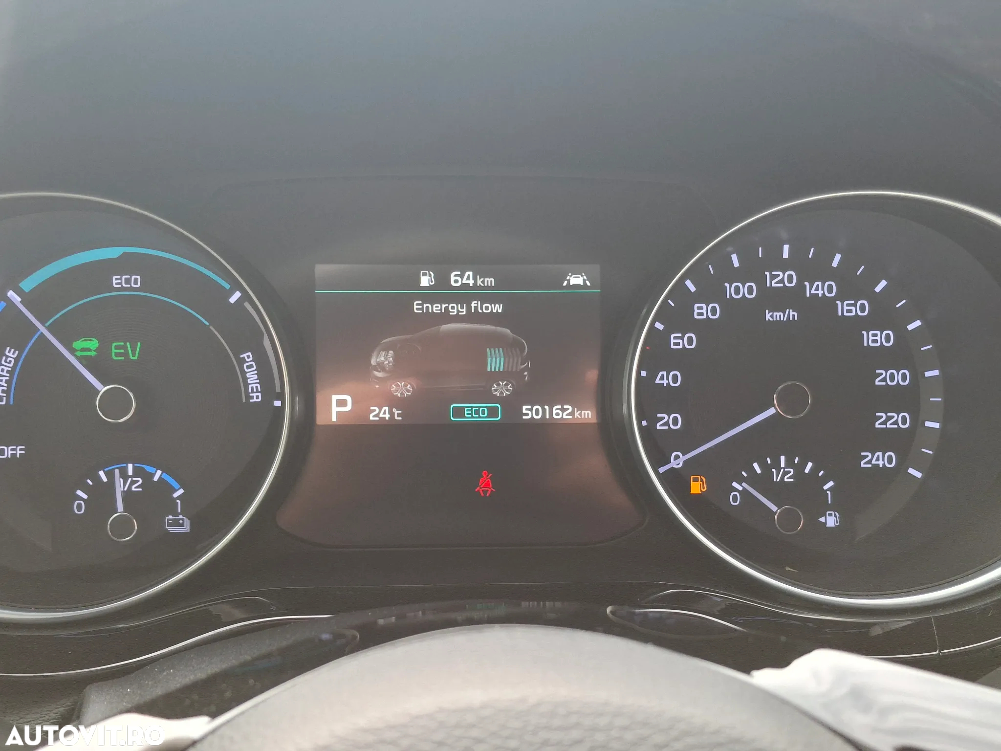Kia XCeed - 17