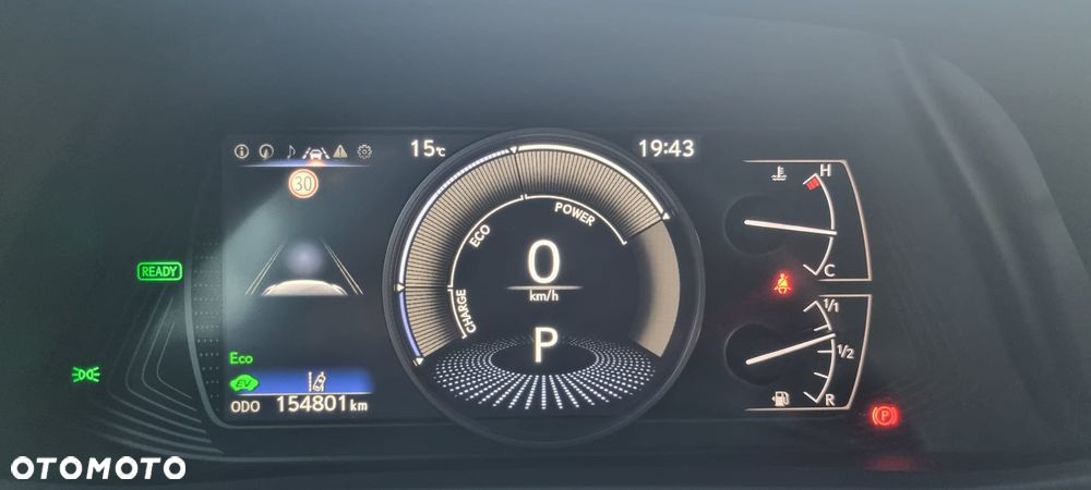 Lexus UX 250h F Sport 2WD - 15