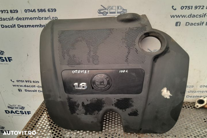 Capac motor 06A103925DB Skoda Octavia 1 [facelift] [2000 - 2010] Lift - 2