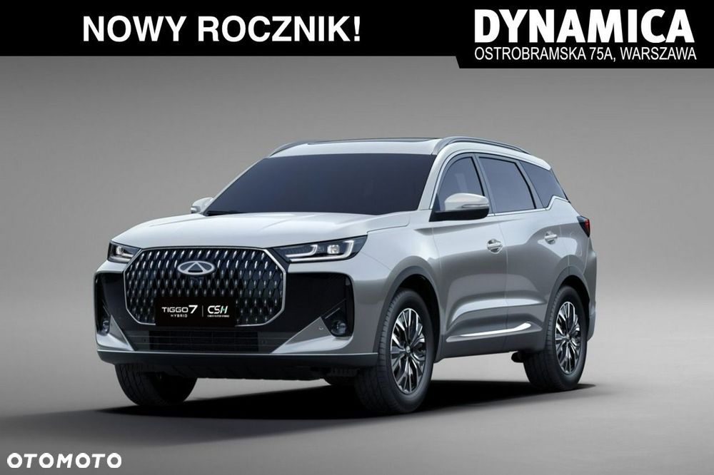 Chery Tiggo 7 - 1